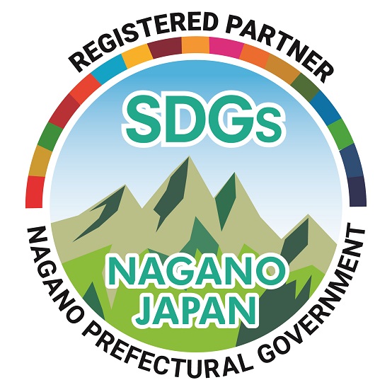 SDGs登録