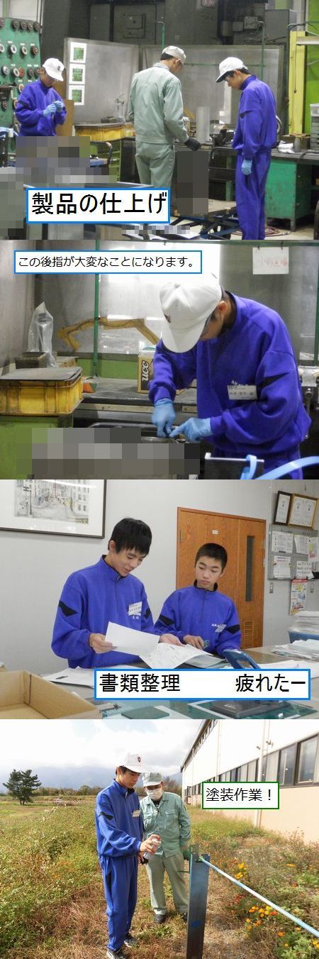 完成!.jpg