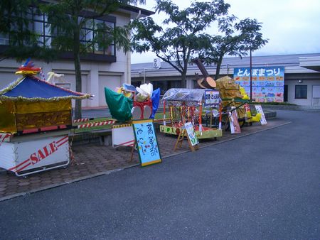 57a9a3cb.jpg