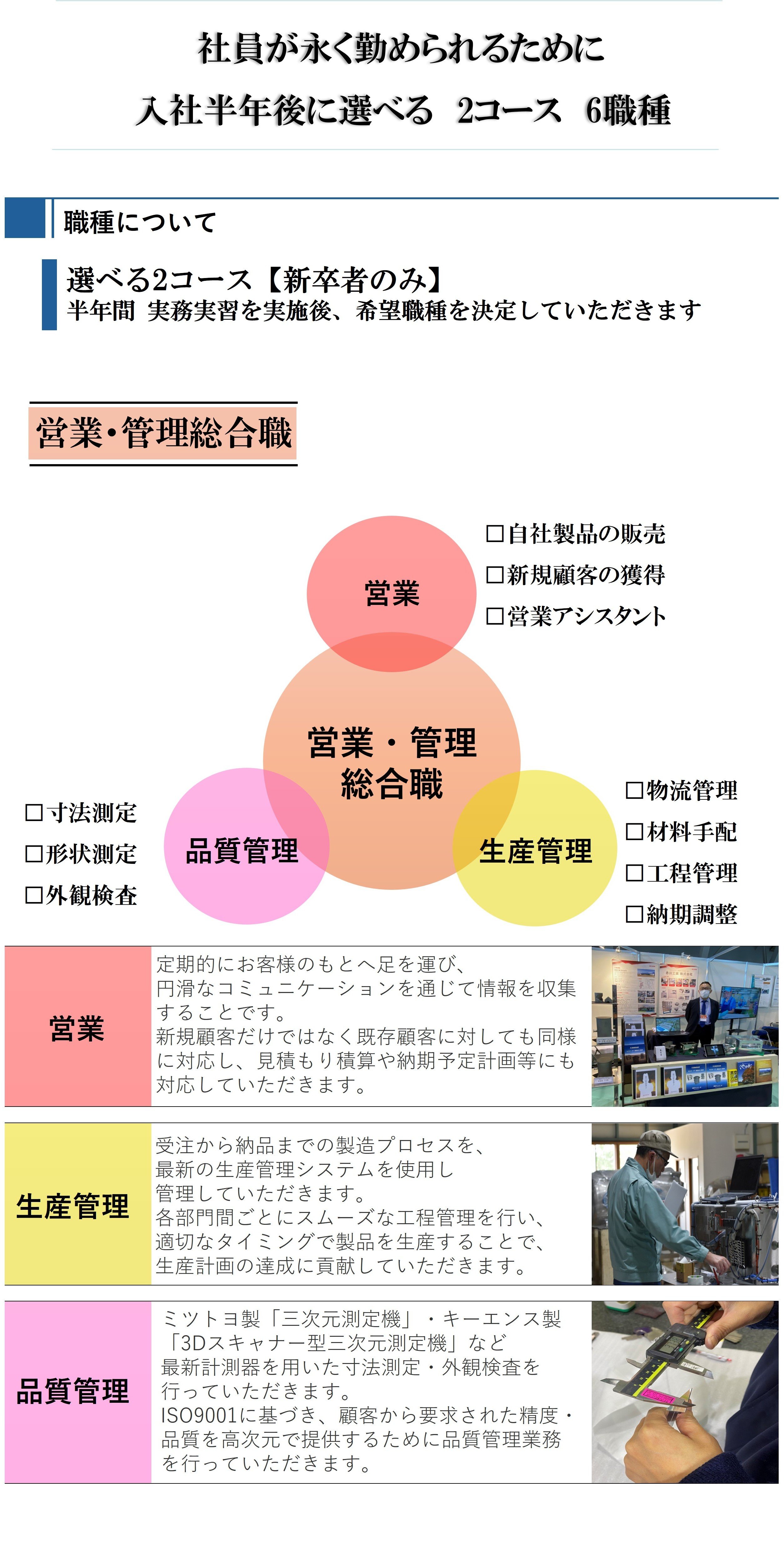 work-1.jpg